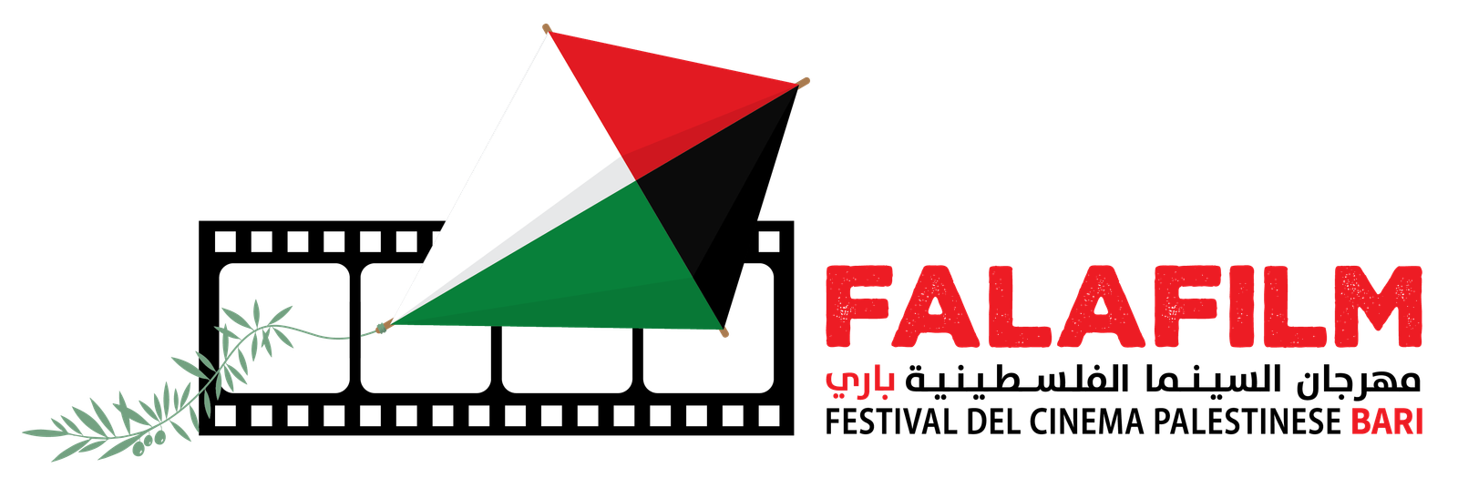 FalaFilm Festival